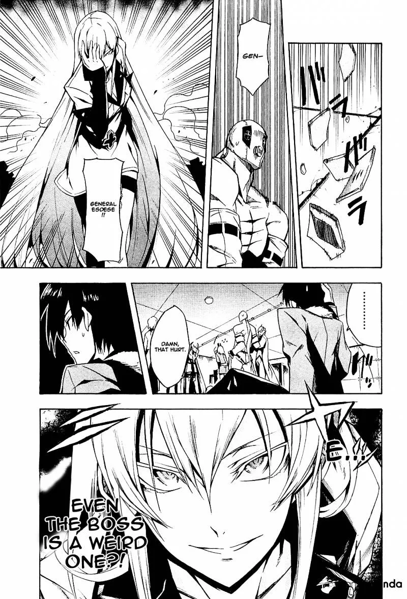 Read Akame Ga Kill! Manga Online