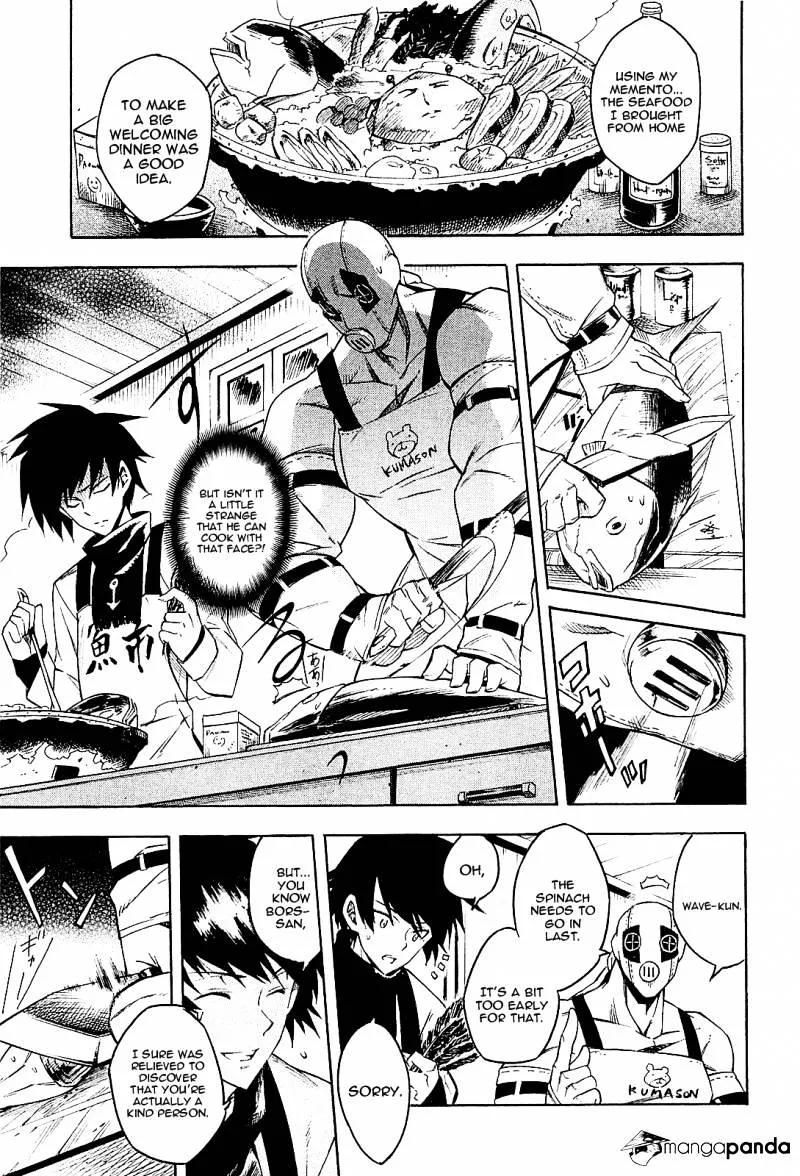 Read Akame Ga Kill! Manga Online