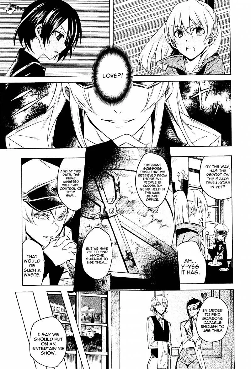 Read Akame Ga Kill! Manga Online