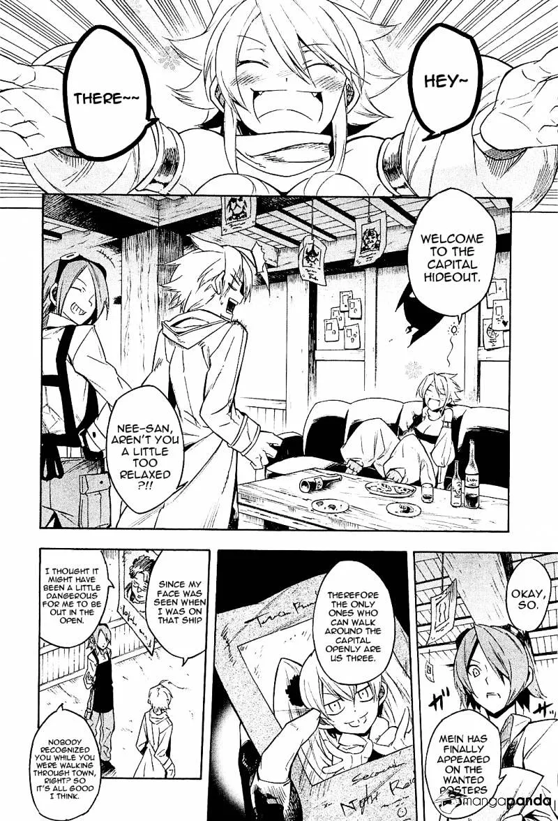 Read Akame Ga Kill! Manga Online
