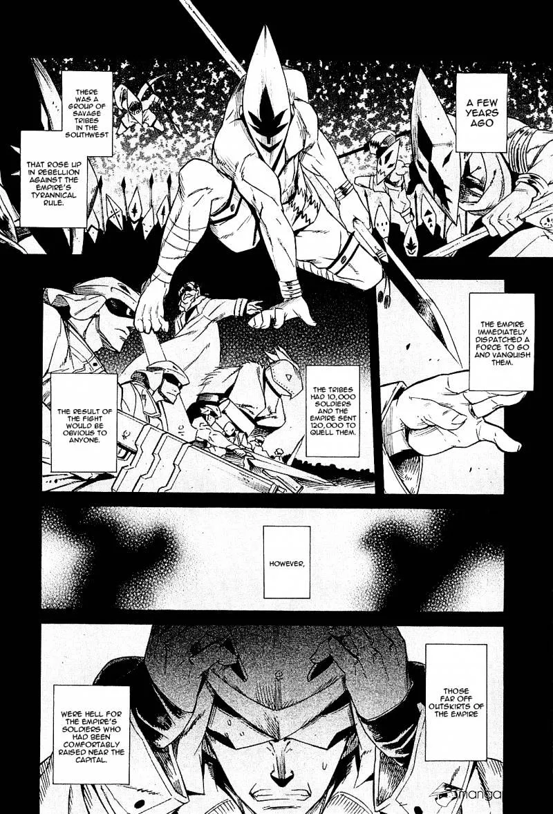 Read Akame Ga Kill! Manga Online