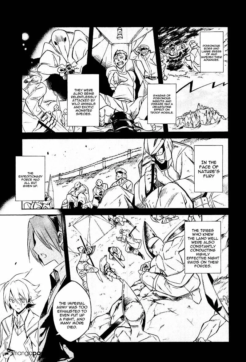 Read Akame Ga Kill! Manga Online