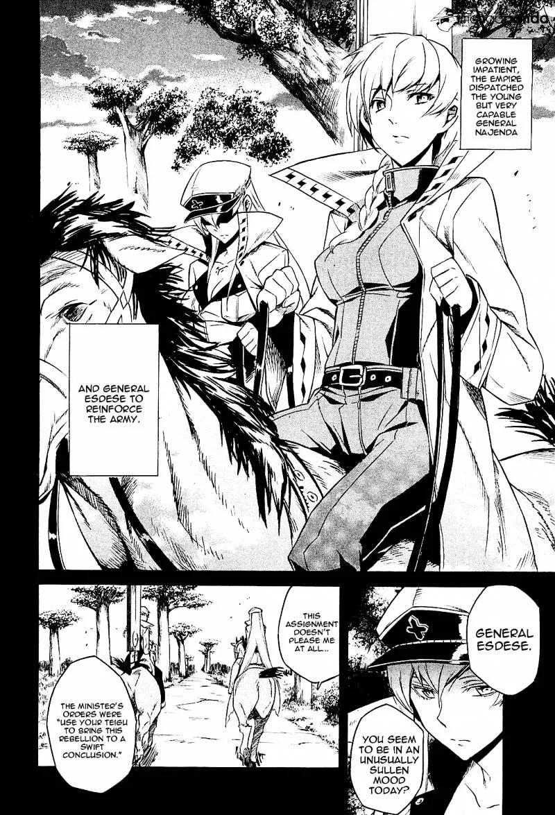 Read Akame Ga Kill! Manga Online