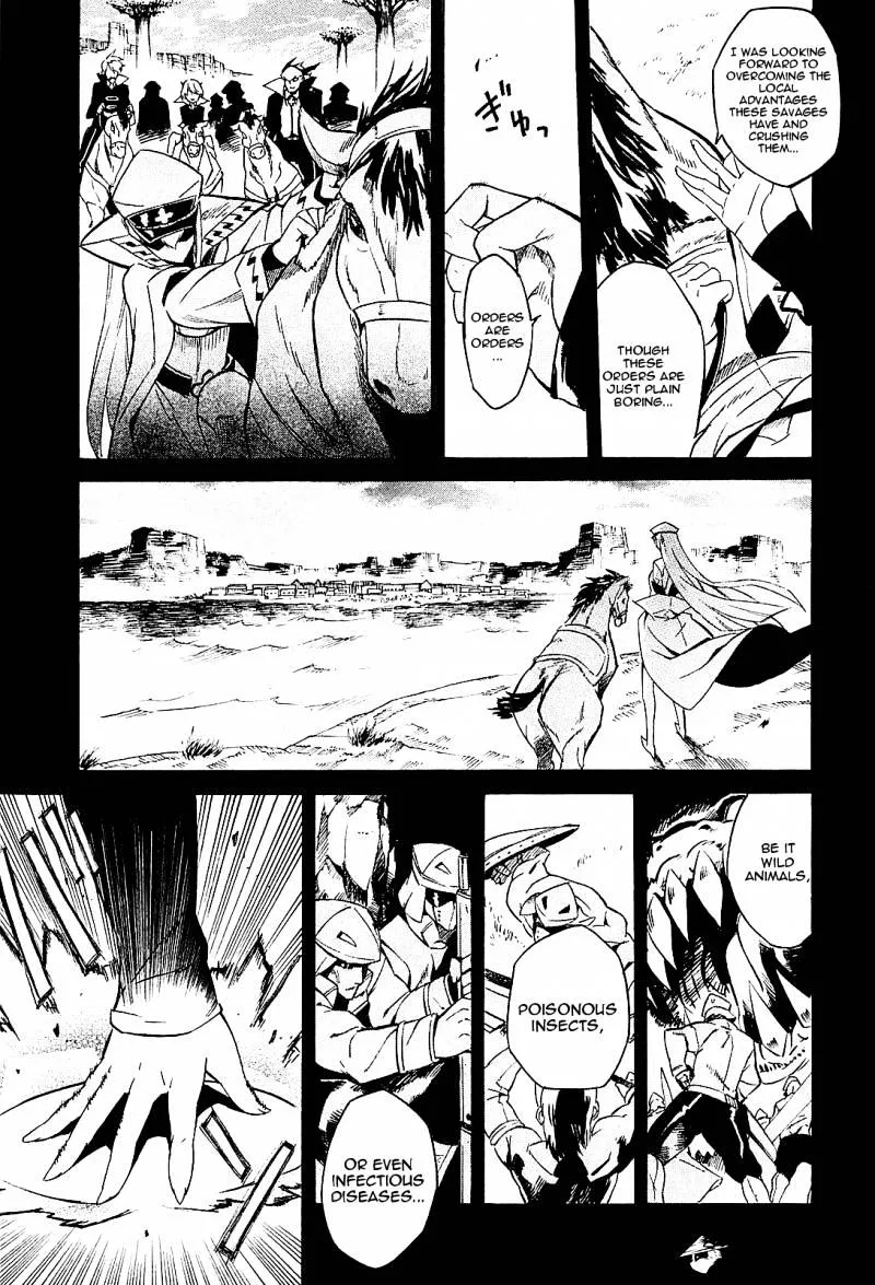 Read Akame Ga Kill! Manga Online