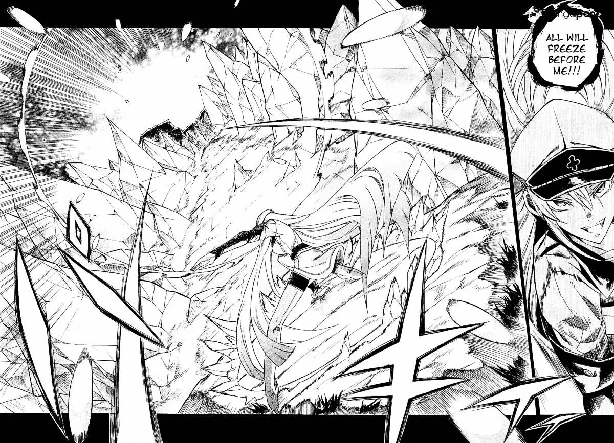 Read Akame Ga Kill! Manga Online