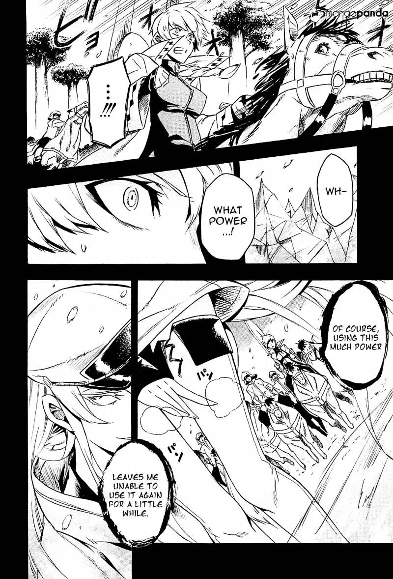Read Akame Ga Kill! Manga Online