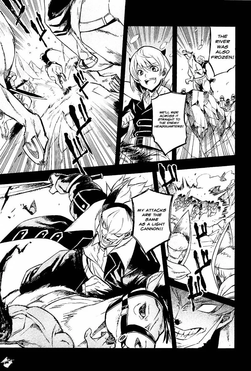 Read Akame Ga Kill! Manga Online
