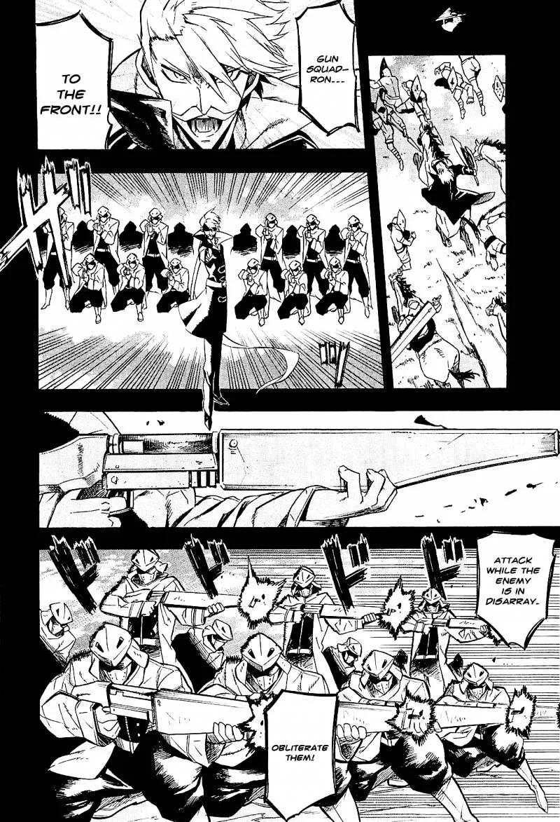 Read Akame Ga Kill! Manga Online