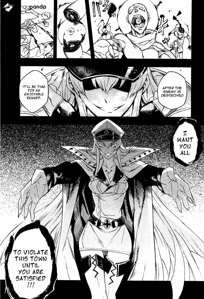 Read Akame Ga Kill! Manga Online