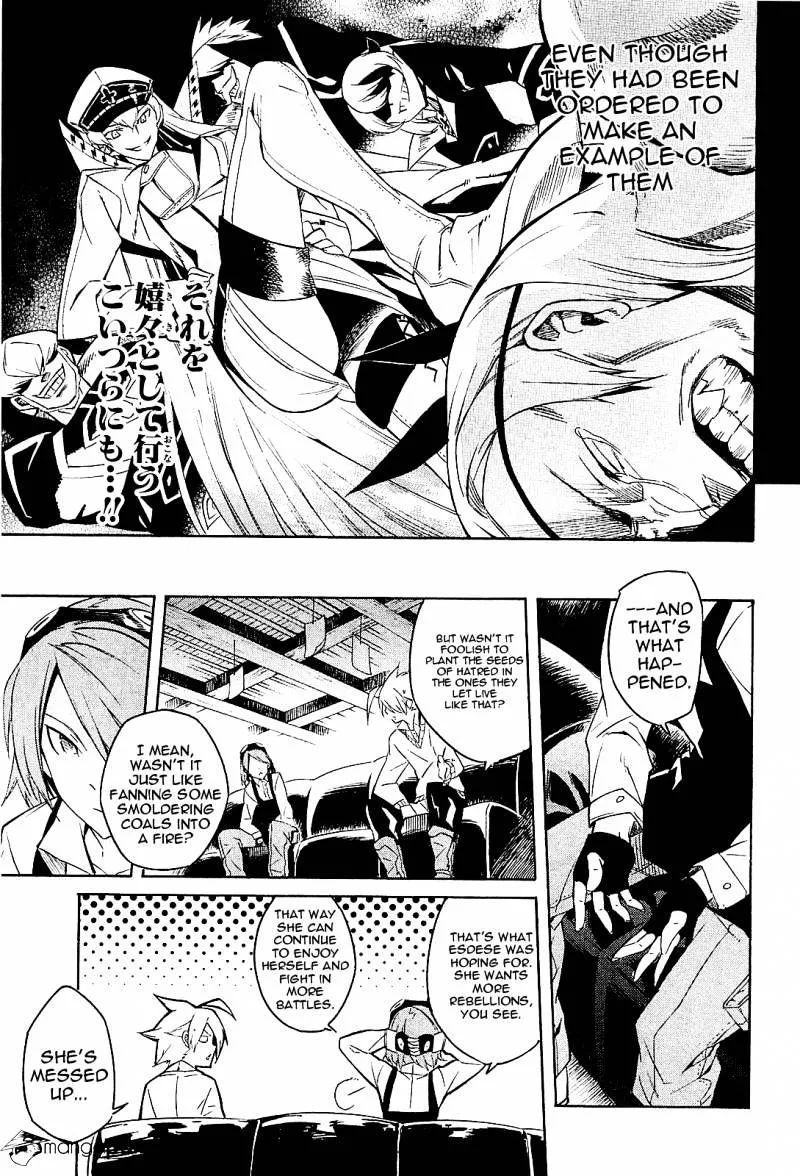 Read Akame Ga Kill! Manga Online