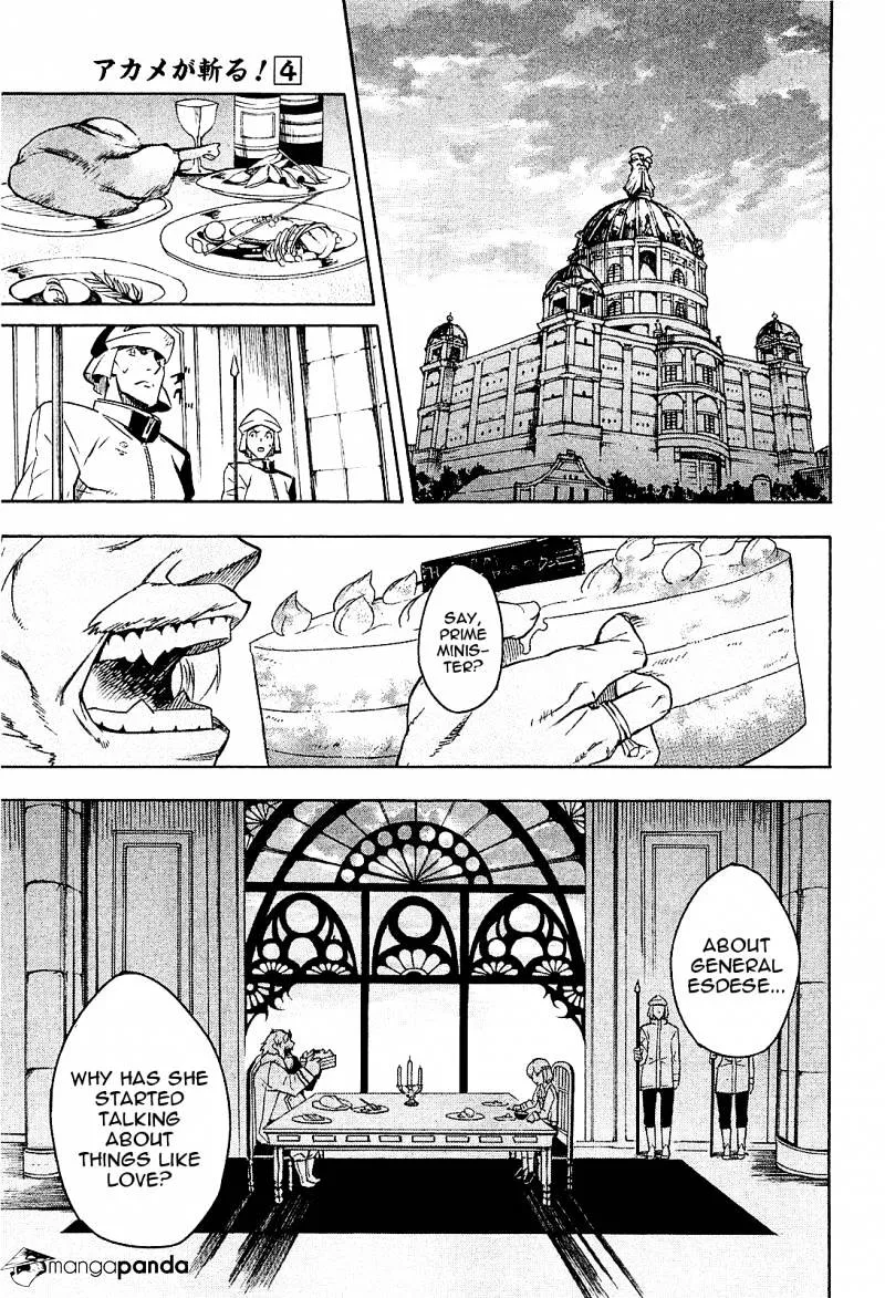 Read Akame Ga Kill! Manga Online