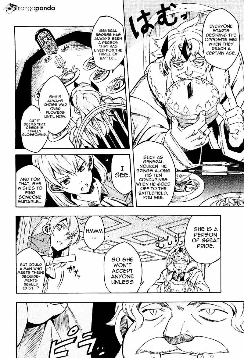 Read Akame Ga Kill! Manga Online