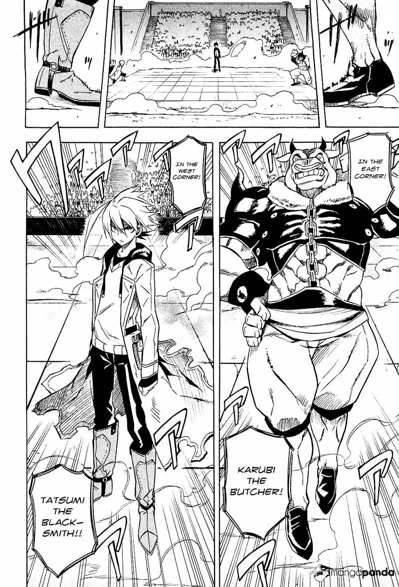Read Akame Ga Kill! Manga Online