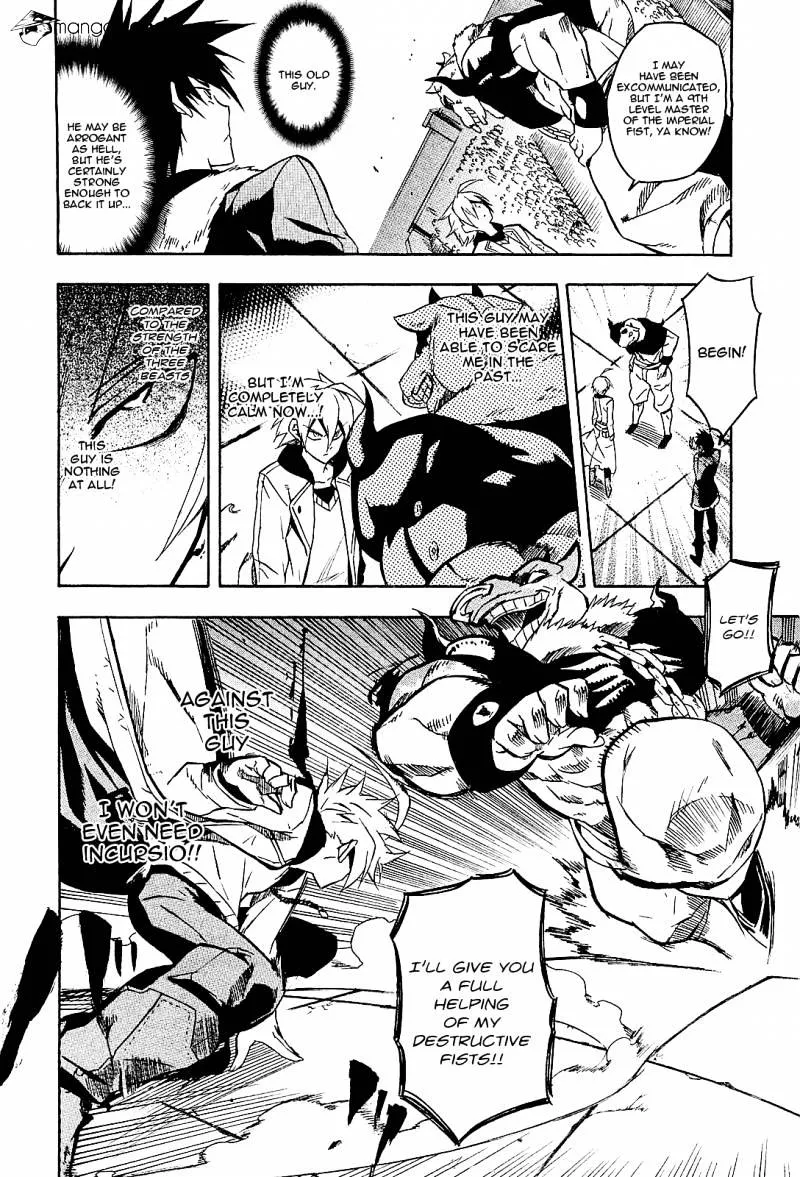 Read Akame Ga Kill! Manga Online