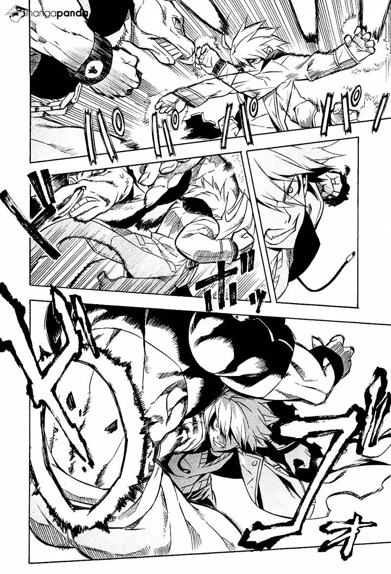 Read Akame Ga Kill! Manga Online