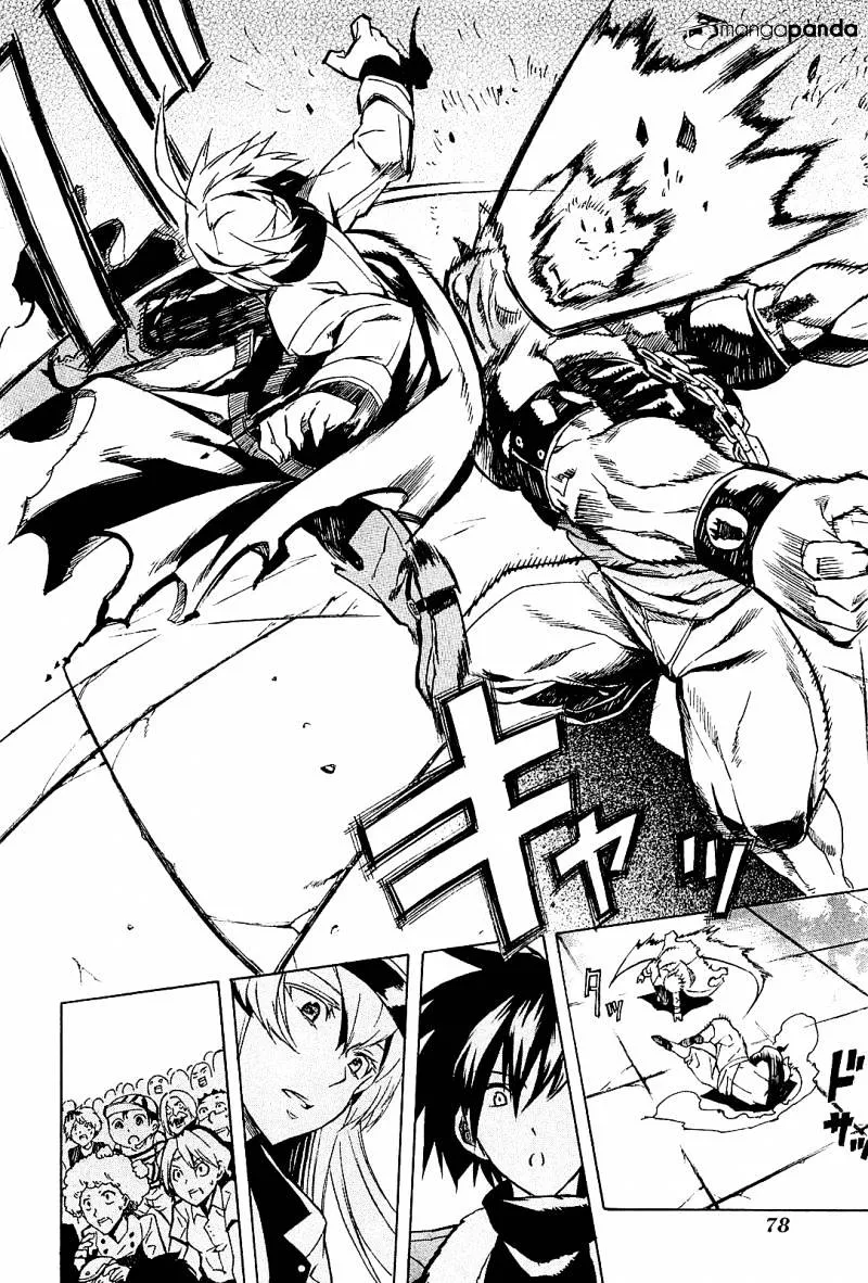 Read Akame Ga Kill! Manga Online