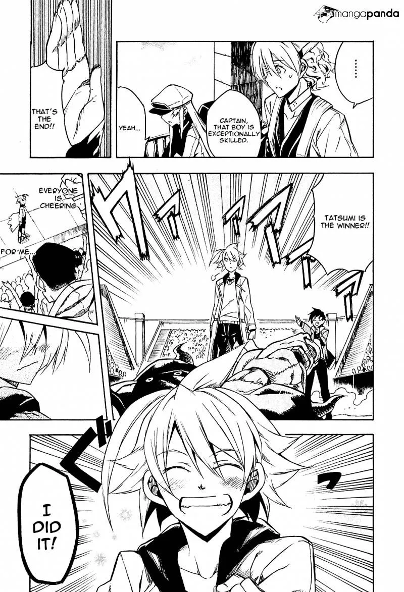 Read Akame Ga Kill! Manga Online