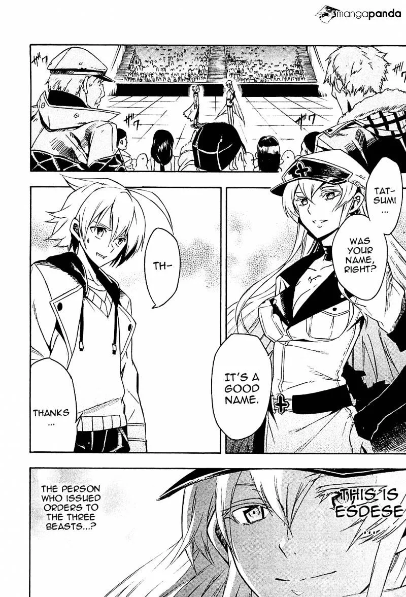 Read Akame Ga Kill! Manga Online