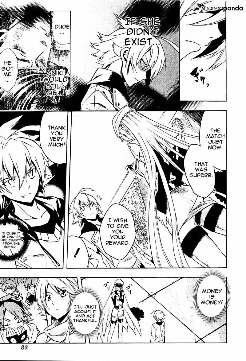 Read Akame Ga Kill! Manga Online