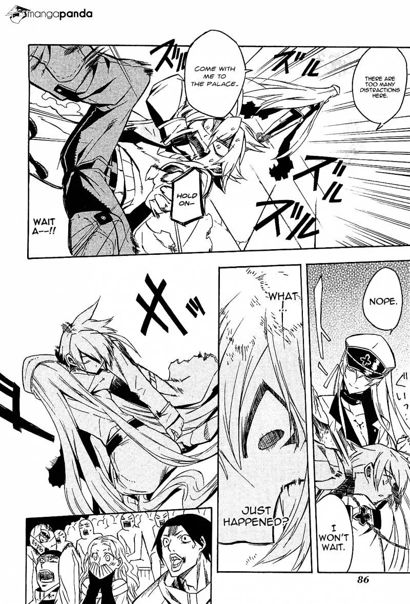 Read Akame Ga Kill! Manga Online
