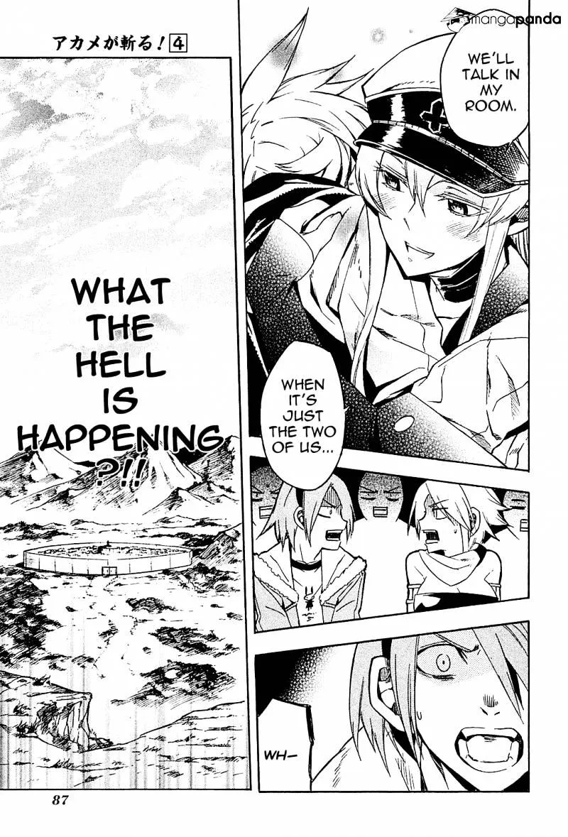 Read Akame Ga Kill! Manga Online