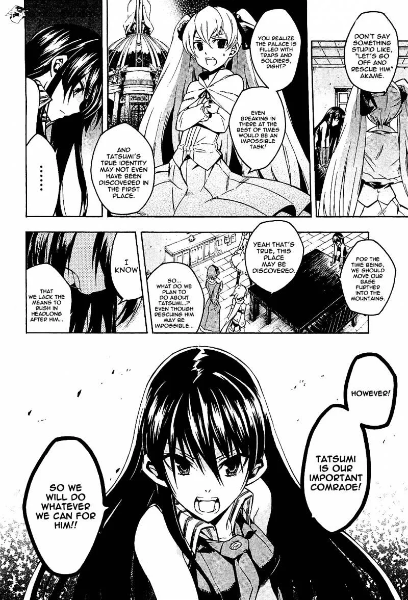 Read Akame Ga Kill! Manga Online