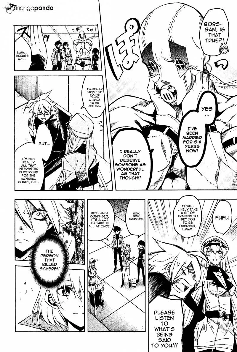 Read Akame Ga Kill! Manga Online