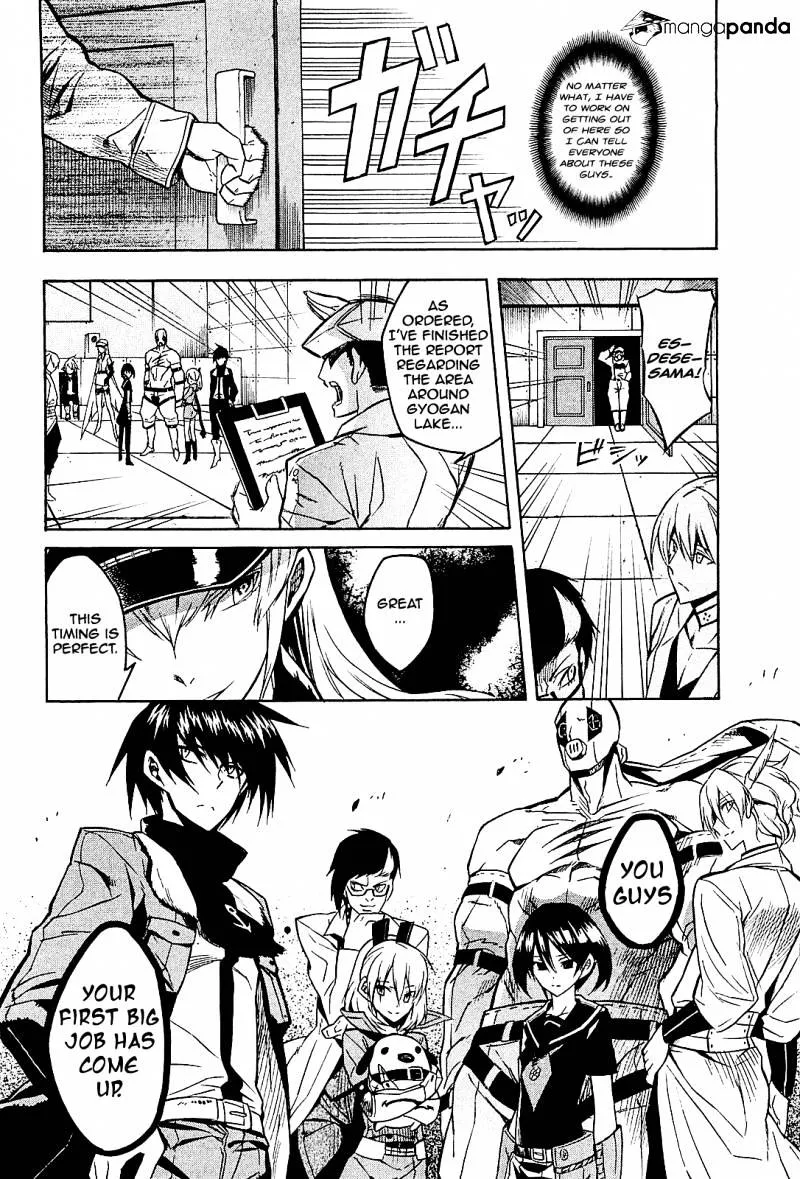 Read Akame Ga Kill! Manga Online