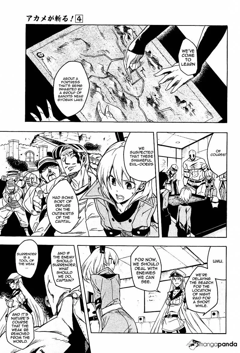 Read Akame Ga Kill! Manga Online