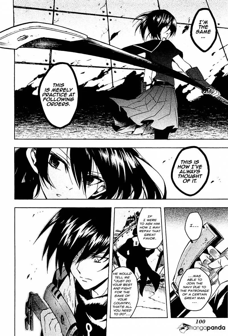 Read Akame Ga Kill! Manga Online