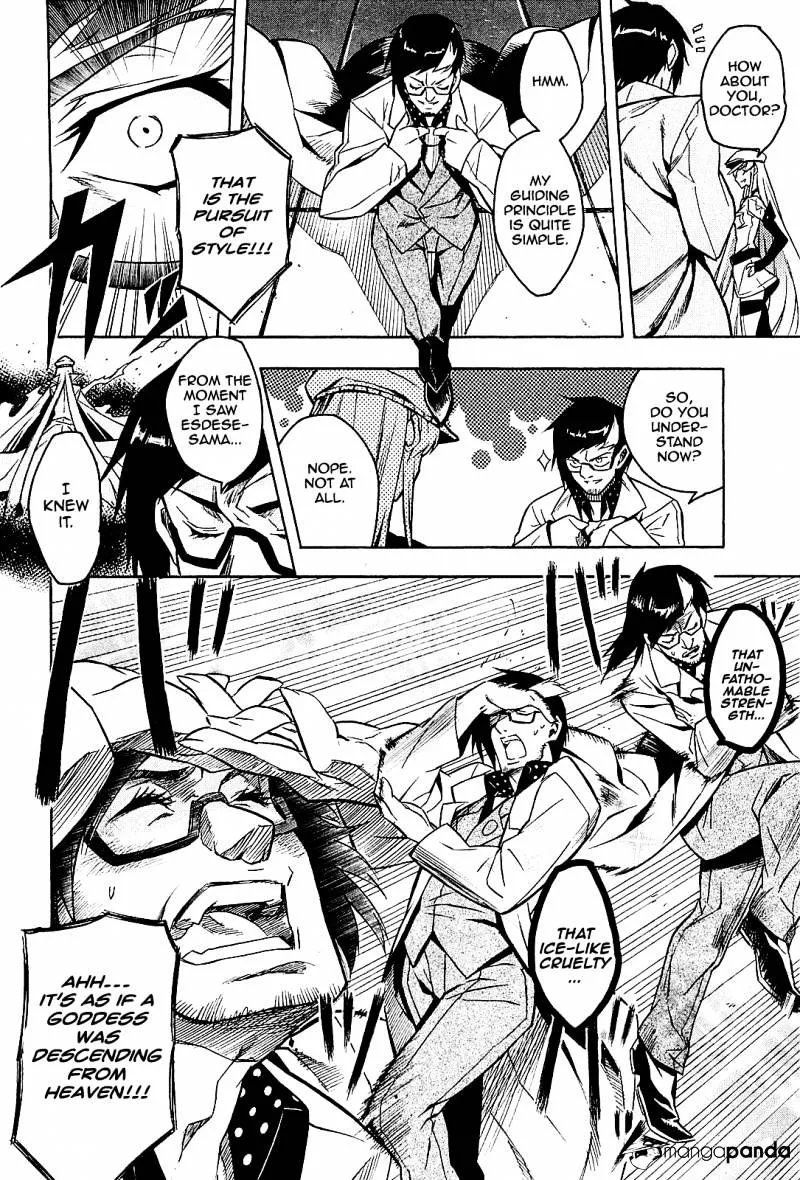 Read Akame Ga Kill! Manga Online