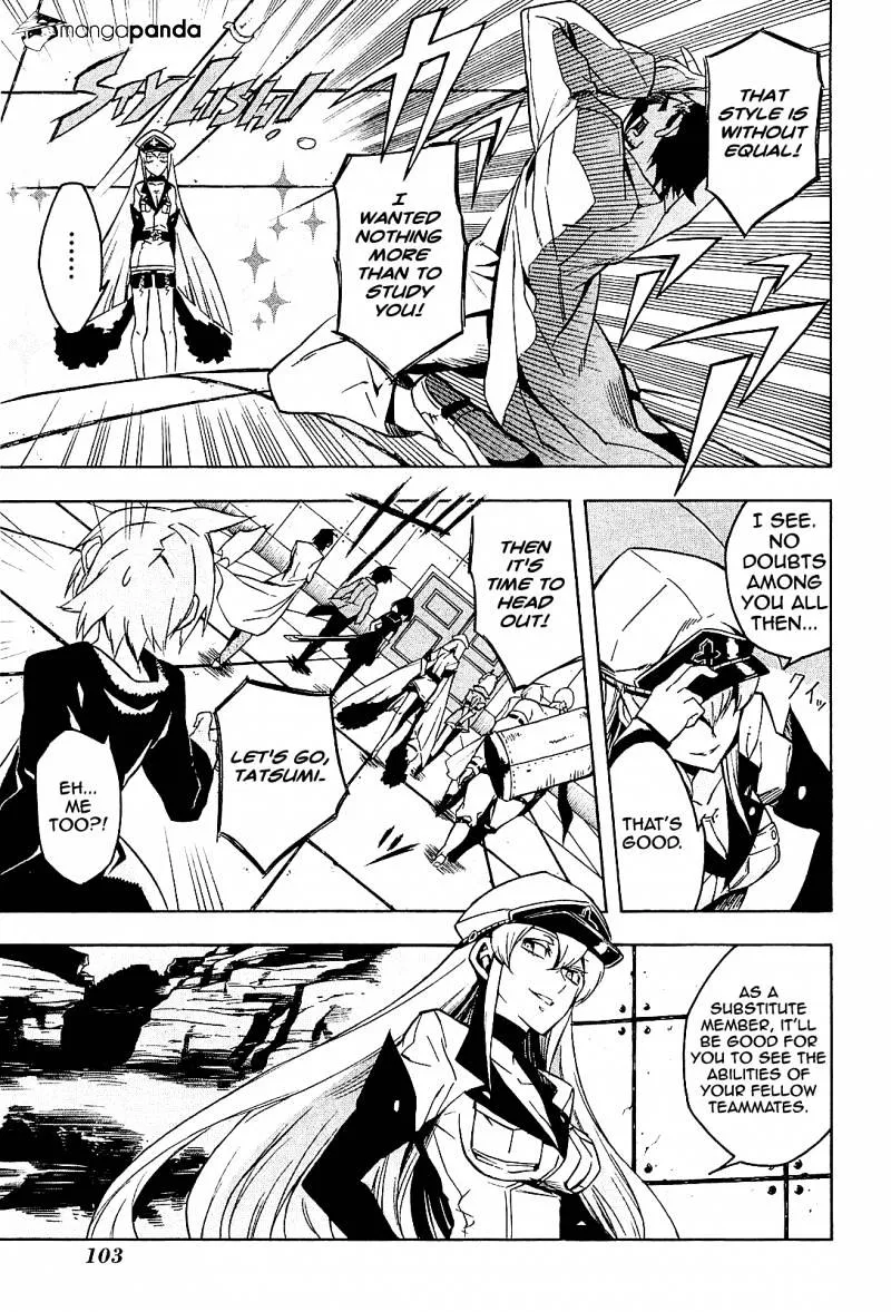 Read Akame Ga Kill! Manga Online