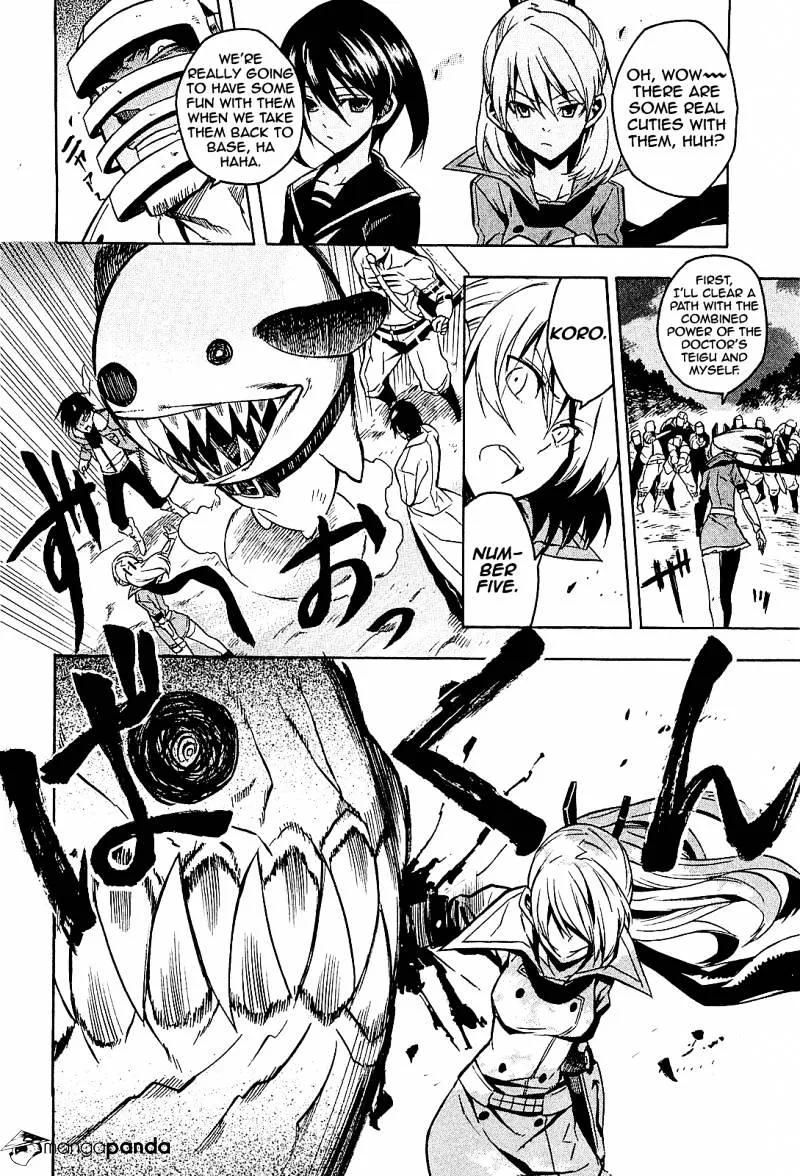 Read Akame Ga Kill! Manga Online