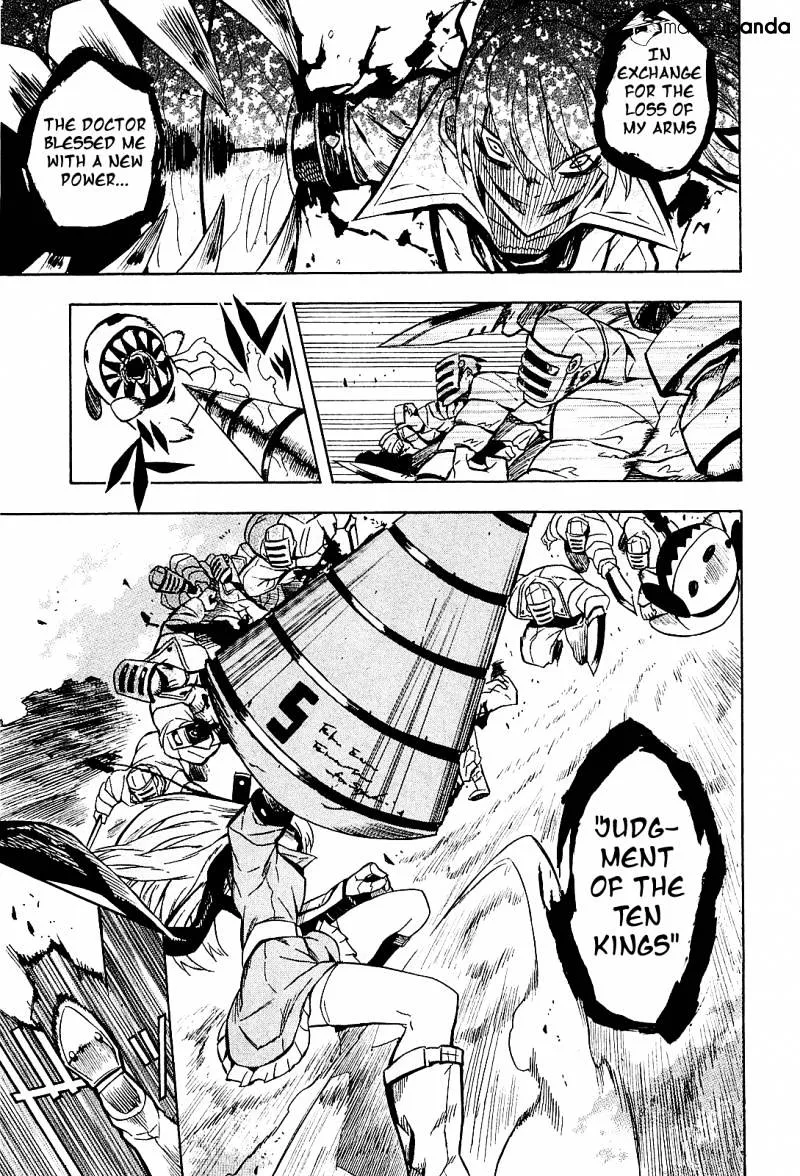 Read Akame Ga Kill! Manga Online