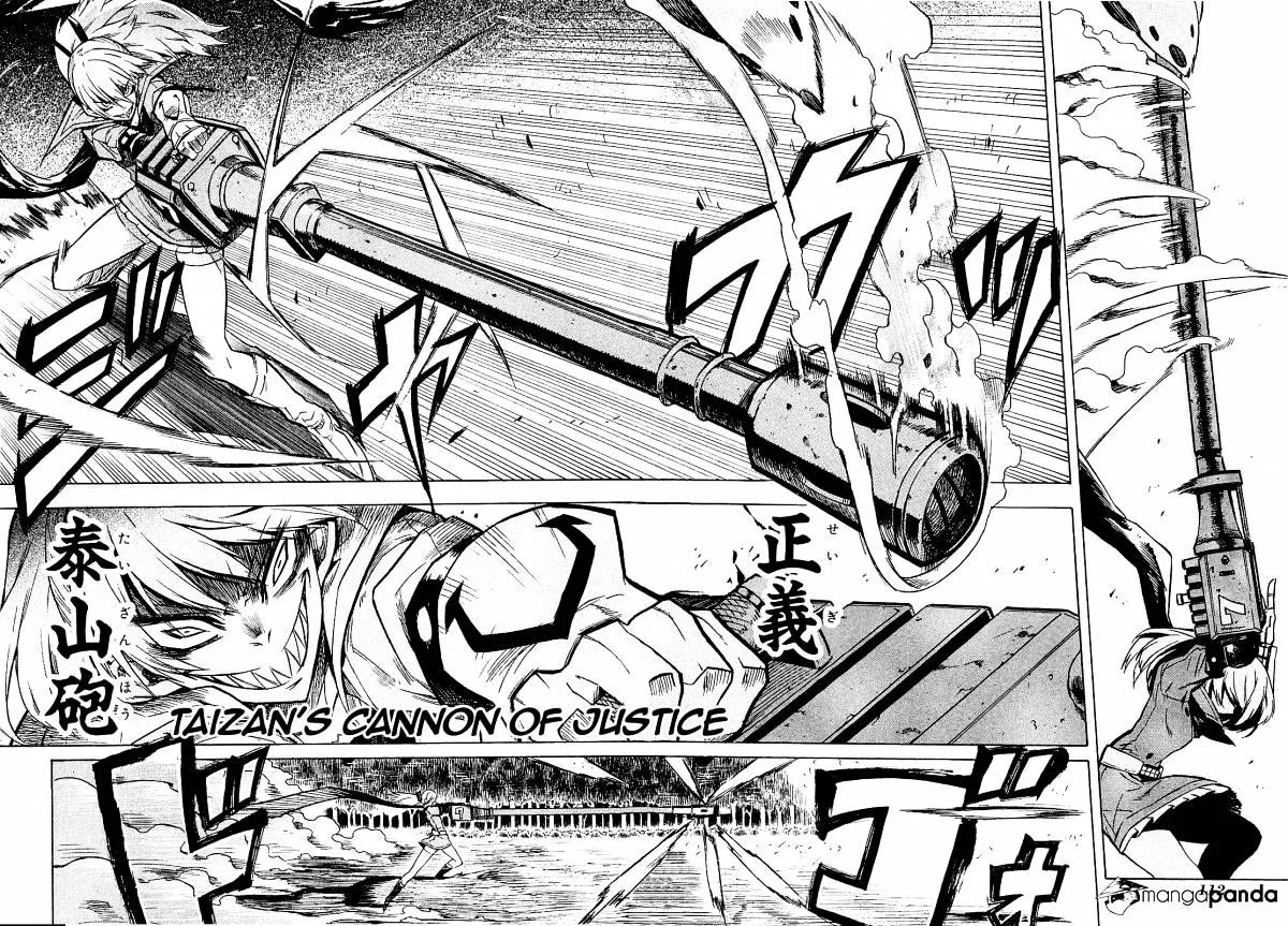 Read Akame Ga Kill! Manga Online