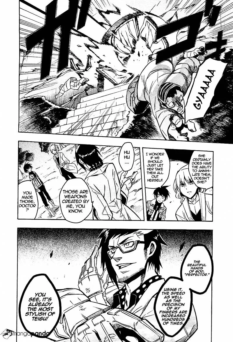 Read Akame Ga Kill! Manga Online