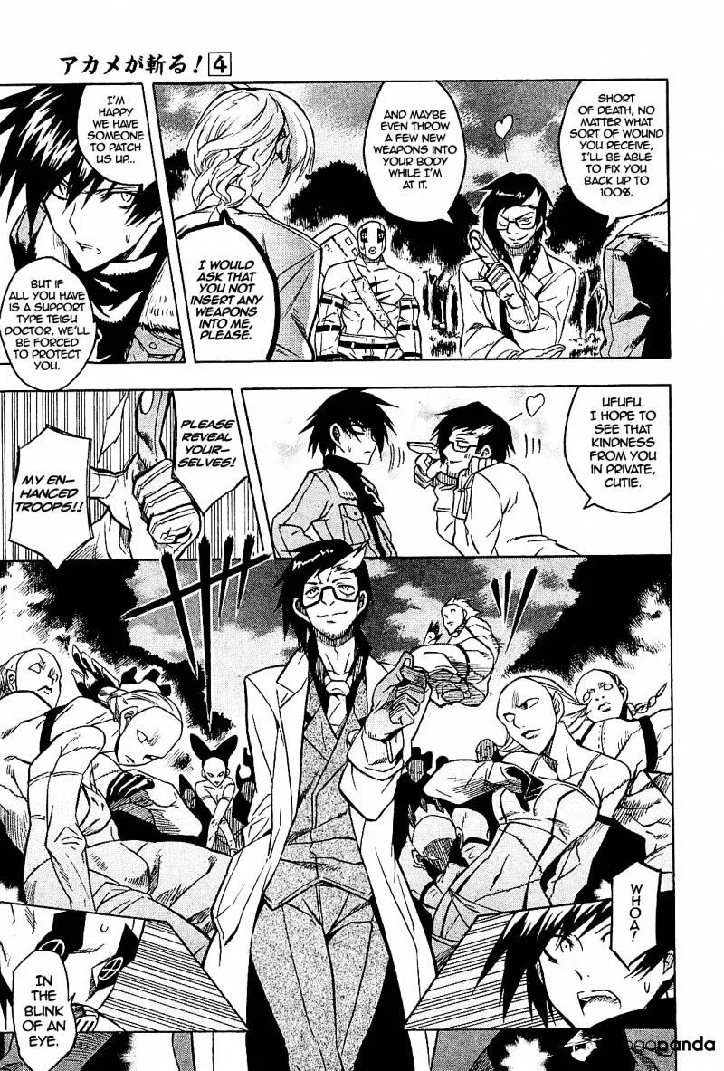 Read Akame Ga Kill! Manga Online