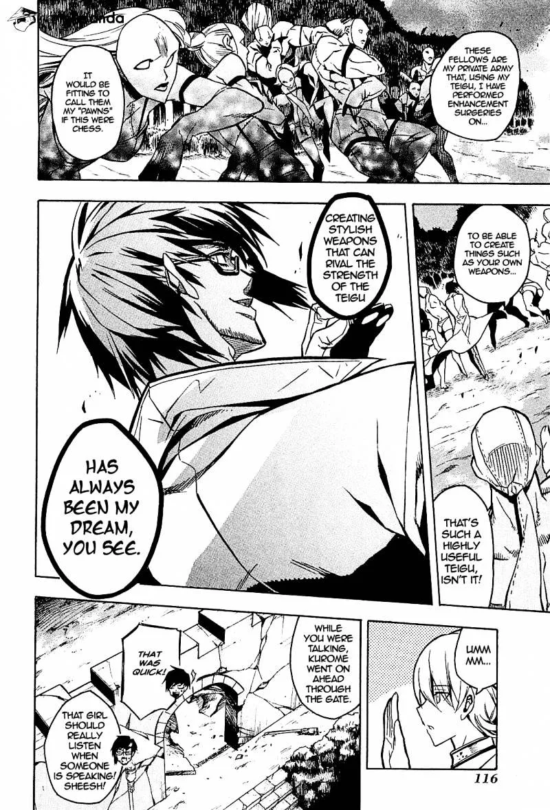 Read Akame Ga Kill! Manga Online