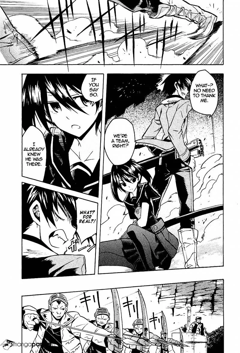 Read Akame Ga Kill! Manga Online