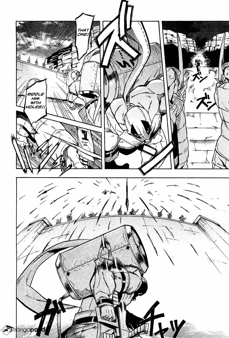 Read Akame Ga Kill! Manga Online