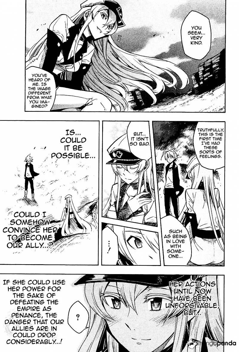 Read Akame Ga Kill! Manga Online