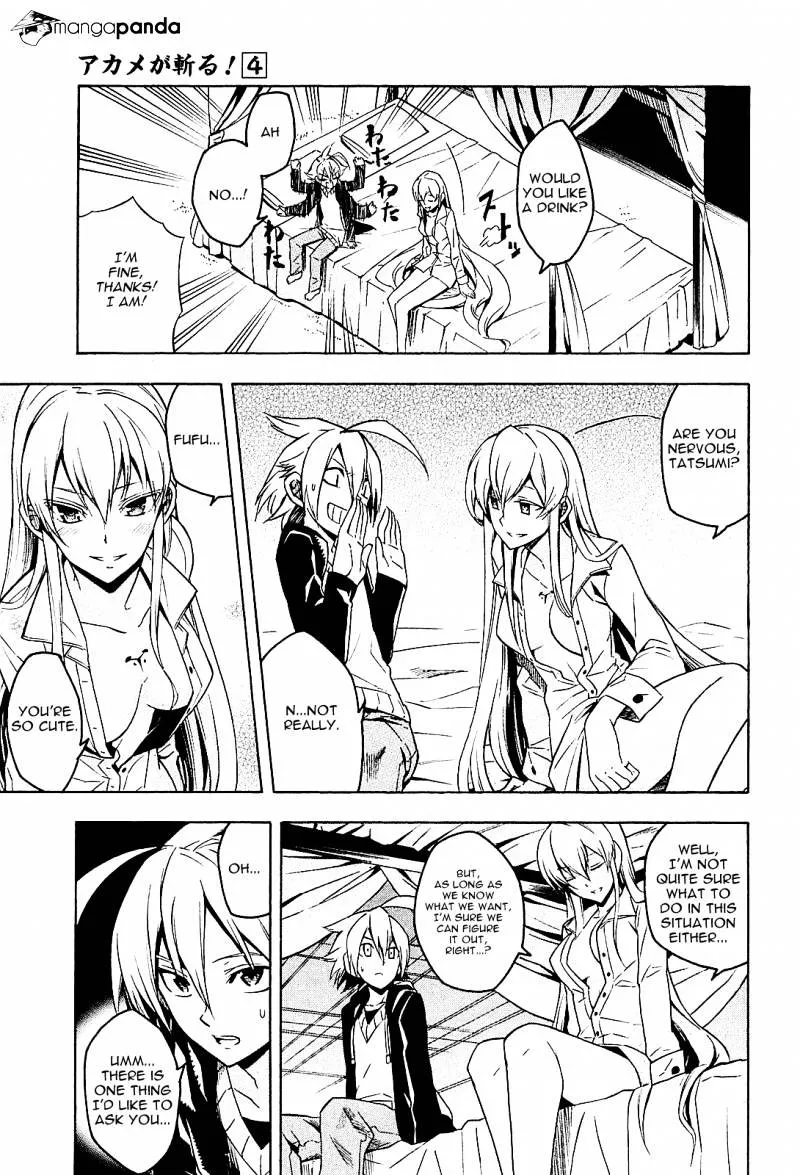 Read Akame Ga Kill! Manga Online