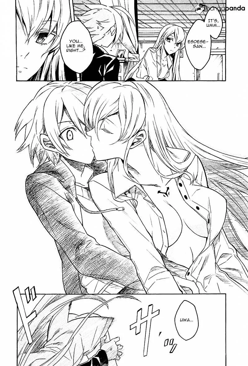 Read Akame Ga Kill! Manga Online