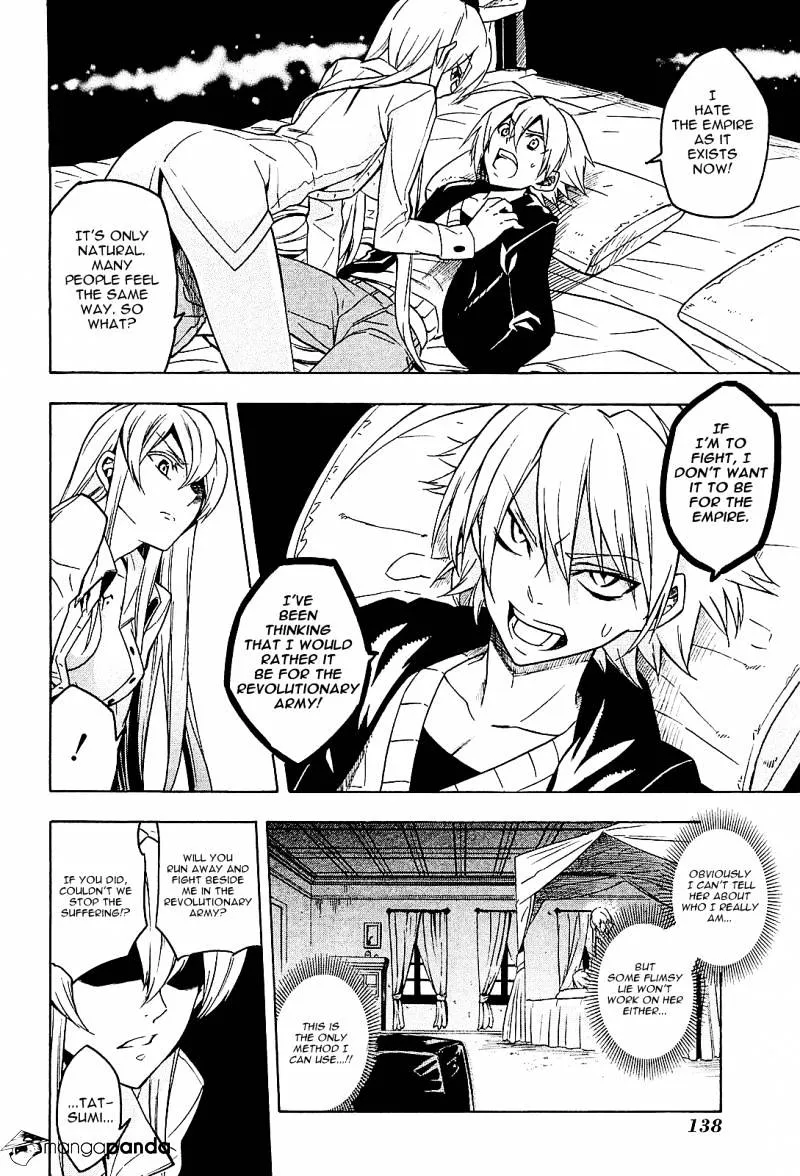 Read Akame Ga Kill! Manga Online