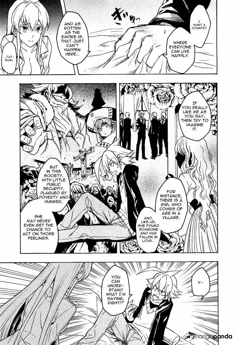 Read Akame Ga Kill! Manga Online