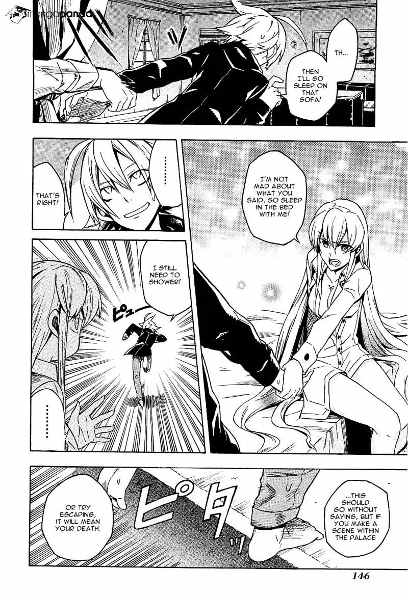 Read Akame Ga Kill! Manga Online