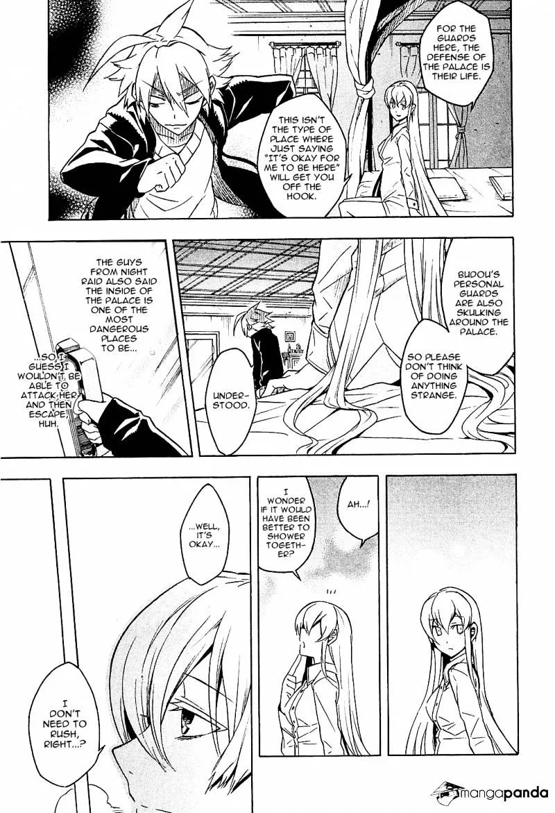 Read Akame Ga Kill! Manga Online