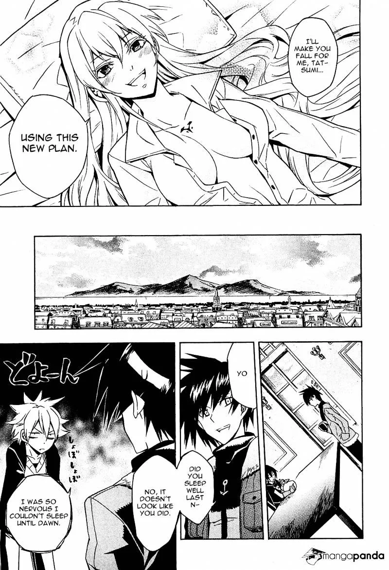 Read Akame Ga Kill! Manga Online