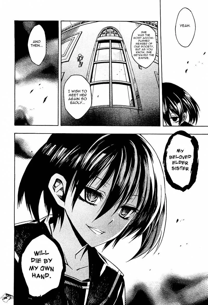 Read Akame Ga Kill! Manga Online