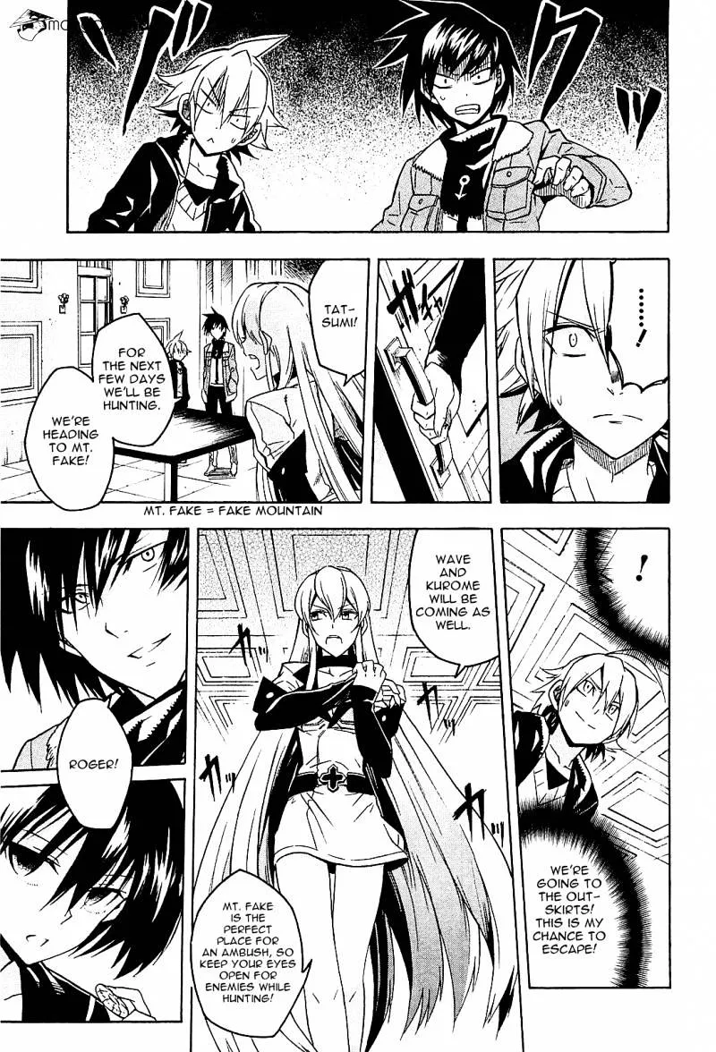 Read Akame Ga Kill! Manga Online